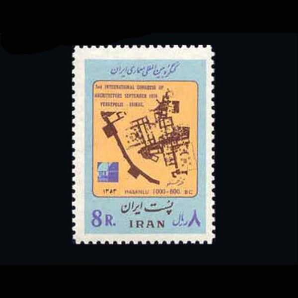 nf1762 1762 – دومین کنگره بین المللی معماری 1353 - Image 1