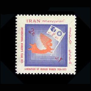 1777 – سال بین المللی زن 1353