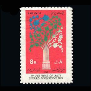 1812 – جشن هنر شیراز (9) 1354