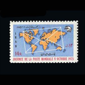 1815 – روز جهانی پست 1354