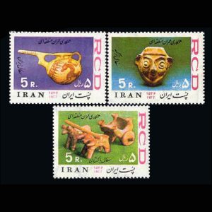 1892 – سیزدهمین سال همکاری عمران منطقه ای 1356