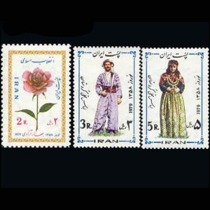 1931 – نوروز باستانی 1357