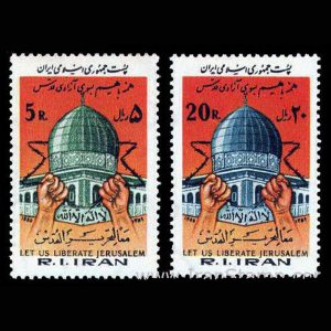 2005 – روز جهانی قدس 1359