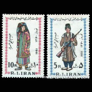 2010 – نوروز باستانی 1359