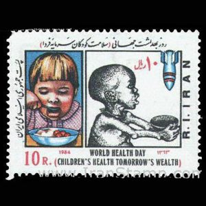 2091 – روز جهانی بهداشت 1363