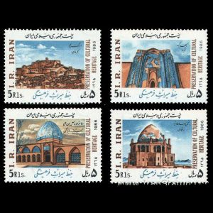 2192 – حفظ میراث فرهنگی 1365