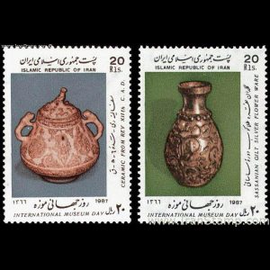 2232 – روز جهانی موزه 1366