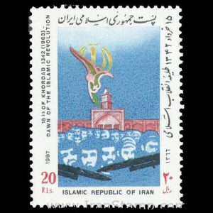 2235 – پانزدهم خرداد طلیعه نهضت اسلامی 1366