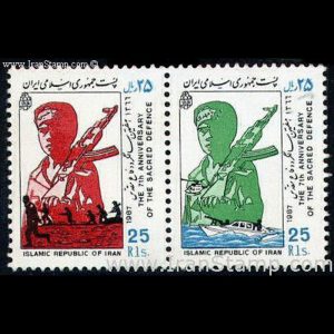 2249 – هفتمین سالگرد دفاع مقدس 1366