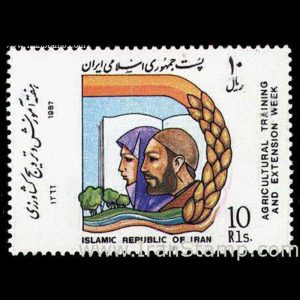 2259 – هفته آموزش و ترویج کشاورزی 1366