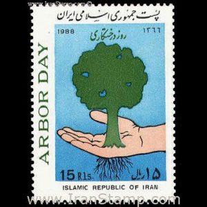 2282 – روز درختکاری 1366