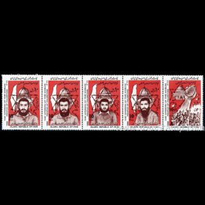 2294 – قیام امت مسلمان فلسطین 1367