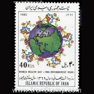 2414 – روز بهداشت جهانی 1369
