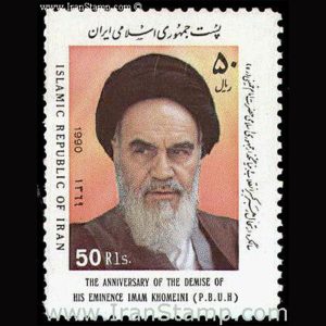 2415 – بزرگداشت امام خمینی 1369