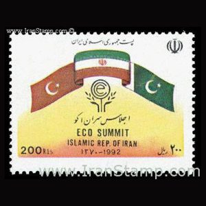 2510 – اجلاس سران اکو 1370