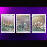 2515 – اتحادیه پستی جنوب و غرب آسیا 1371