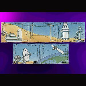 2530 – روز جهانی ارتباطات 1371