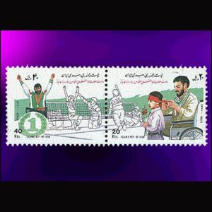 2588 – ولادت حضرت ابوالفضل _ روز جانباز 1371
