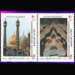 2590 – حفظ میراث فرهنگی 1371