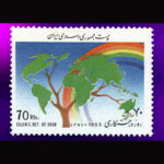 2604 – روز درختکاری 1371