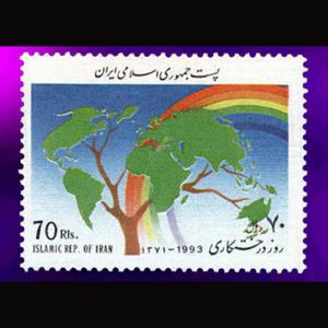 2604 – روز درختکاری 1371
