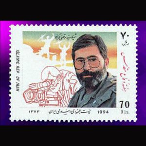 2663 – هفته دفاع مقدس 1373