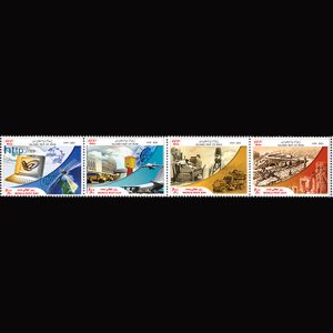 2963 – روز جهانی پست 1382
