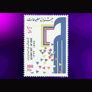 2699 – جشنواره مطبوعات 1374