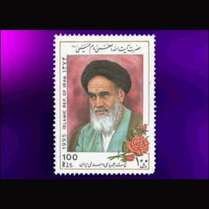 2701 – بزرگداشت امام خمینی 1374