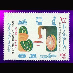 2706 – روز جهانی مخابرات 1374
