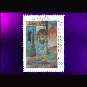 2709 – هفته دفاع مقدس 1374