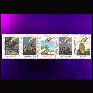 2736 – هفته دولت 1375