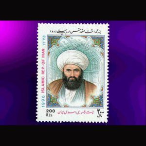2741 – بزرگداشت مقدس اردبیلی
