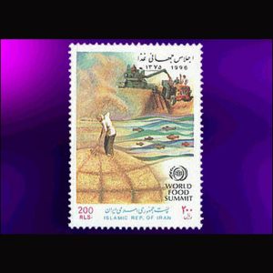 2744 – روز جهانی غذا 1375
