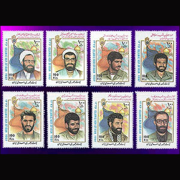 nf2755 2755 – یادبود شهدا 1376 - Image 1