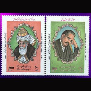2767 – بزرگداشت مولوی و علامه اقبال