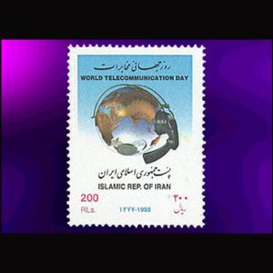 2808 – روز جهانی مخابرات 1377
