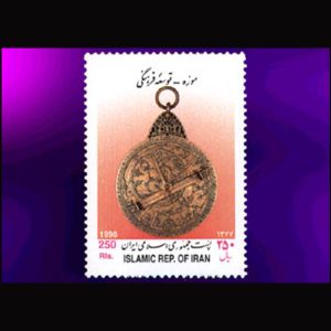 2820 – موزه - توسعه فرهنگی 1377
