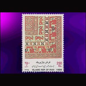 2835 – روز جهانی صنایع دستی 1378