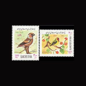 2880 – نوروز باستانی 1379