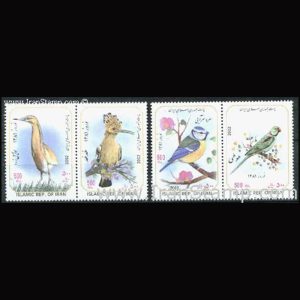 2908 – نوروز باستانی 1380