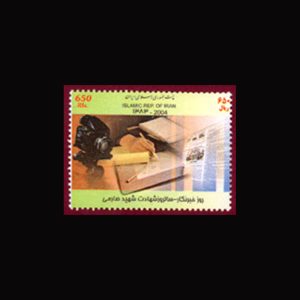 2994 – روز خبرنگار