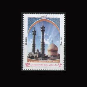 3054 – بارگاه حضرت معصومه