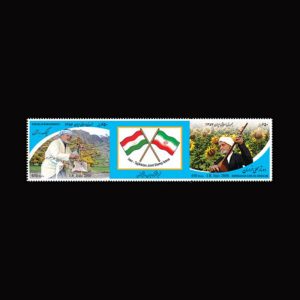 3131 – تمبر مشترک ایران - تاجیکستان
