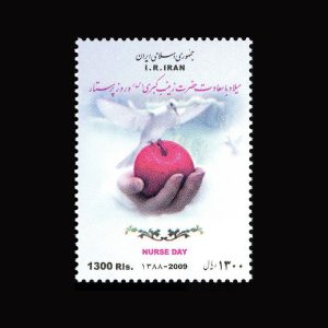 3135 – روز پرستاری 1388