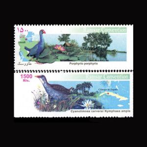 3141 – تمبر مشترک ایران - کوبا