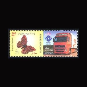 3148 – اختصاصی چهلمین سال تاسیس سایپا دیزل