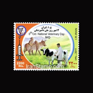 3255 – روز ملی دامپزشک 1390