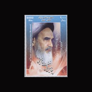 3363 – پنجاهمین سالگرد نهضت امام خمینی 1393