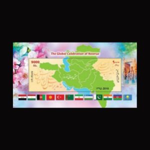 3426 – مینی شیت جشن جهانی نوروز 1395